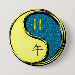 Gemini & Water Horse 7.5 Cm Round Badge