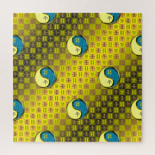 Gemini & Water Horse Jigsaw Puzzle