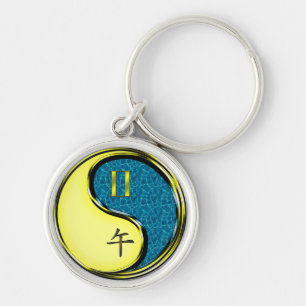 Gemini & Water Horse Key Ring