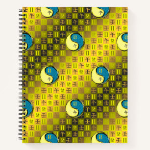 Gemini & Water Horse Notebook