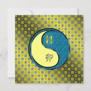 Gemini & Water Rabbit Card