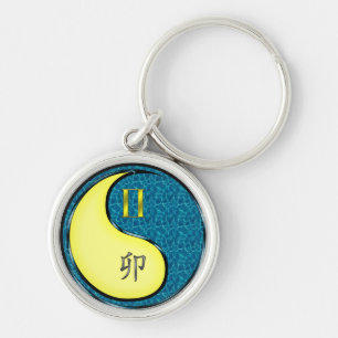 Gemini & Water Rabbit Key Ring