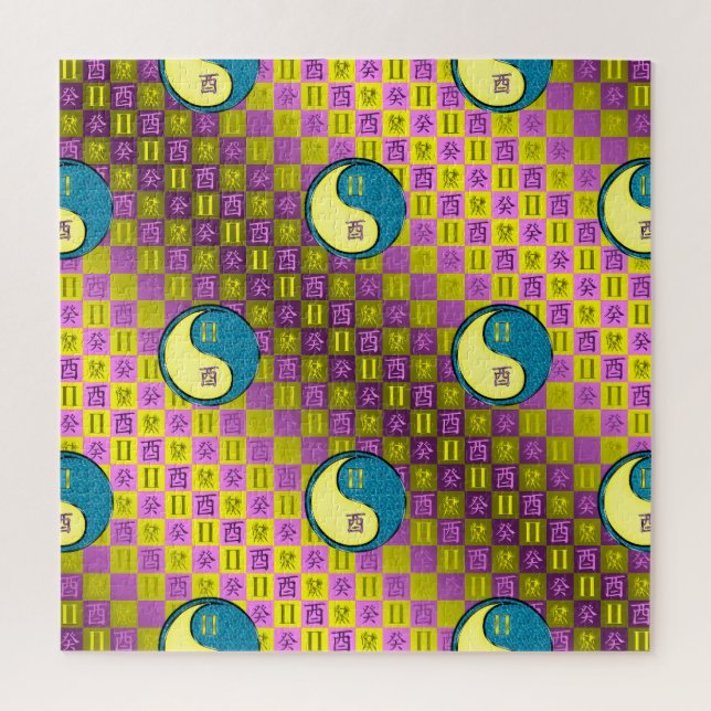 Gemini & Water Rooster Jigsaw Puzzle (Vertical)