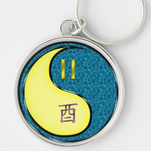 Gemini & Water Rooster Key Ring
