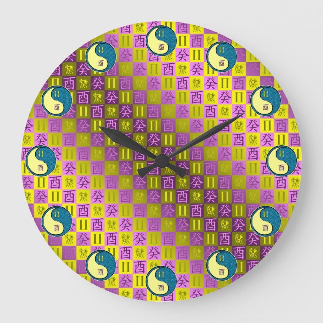 Gemini & Water Rooster Large Clock (Front)