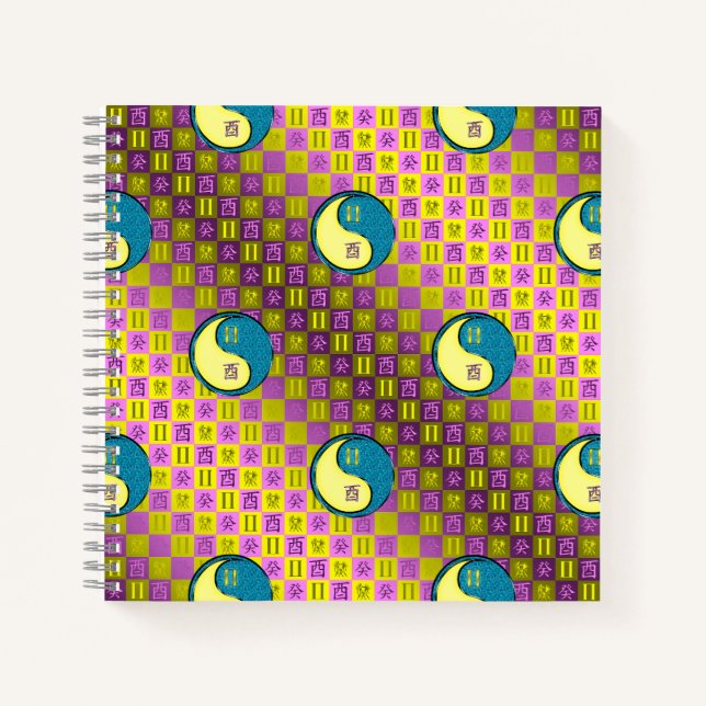 Gemini & Water Rooster Notebook (Front)
