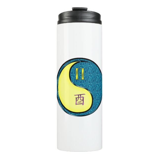 Gemini & Water Rooster Thermal Tumbler (Front)