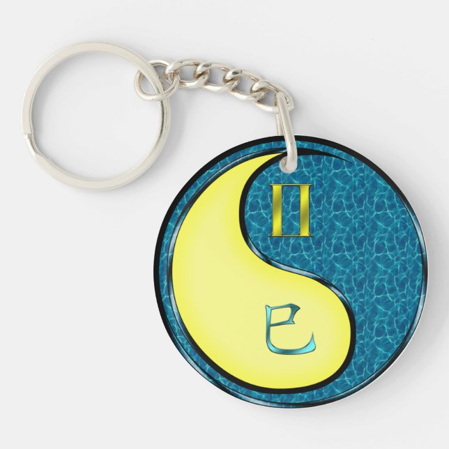 Gemini & Water Snake Key Ring (Front)