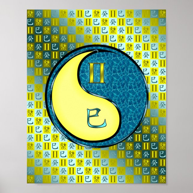 Gemini & Water Snake Poster (Front)