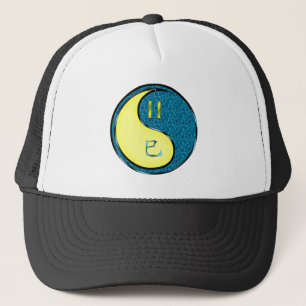 Gemini & Water Snake Trucker Hat