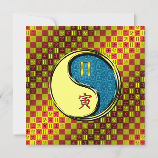 Gemini & Water Tiger Card (Front)