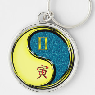 Gemini & Water Tiger Key Ring
