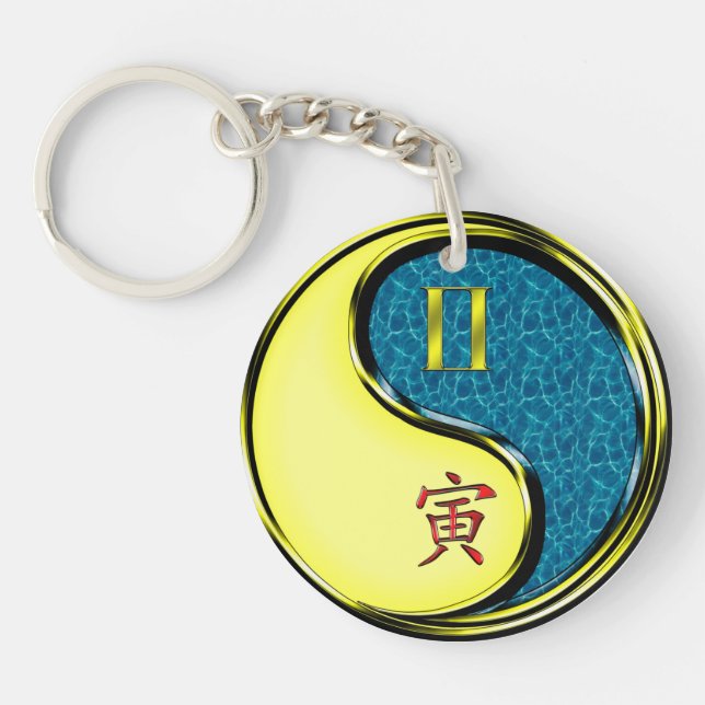 Gemini & Water Tiger Key Ring (Front)