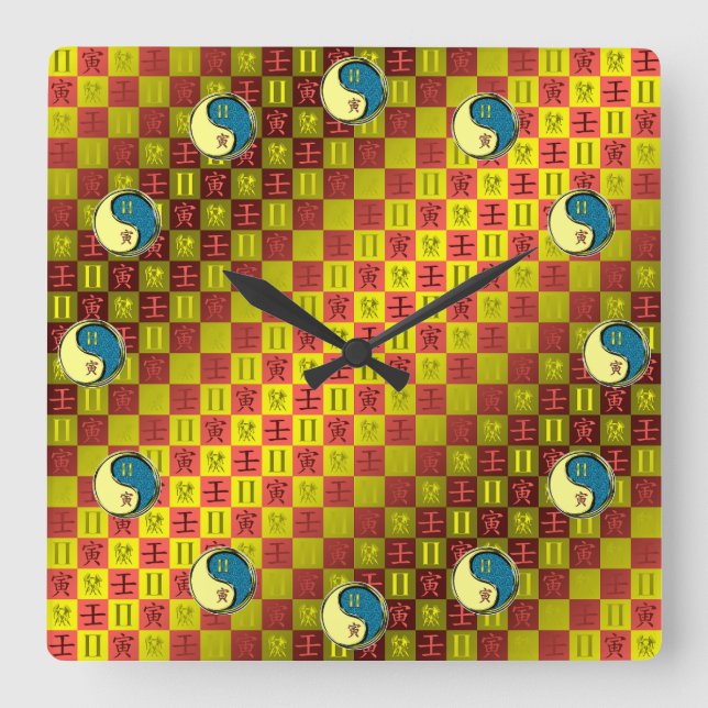 Gemini & Water Tiger Square Wall Clock (Front)