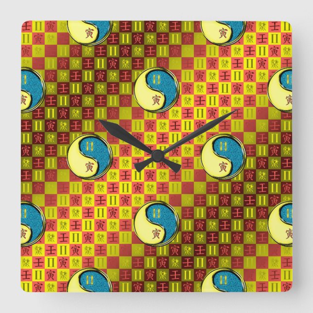 Gemini & Water Tiger Square Wall Clock (Front)