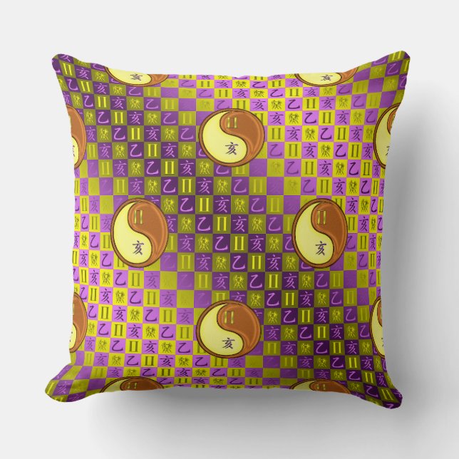 Gemini & Wood Boar Cushion (Front)