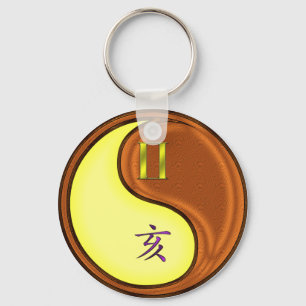 Gemini & Wood Boar Key Ring