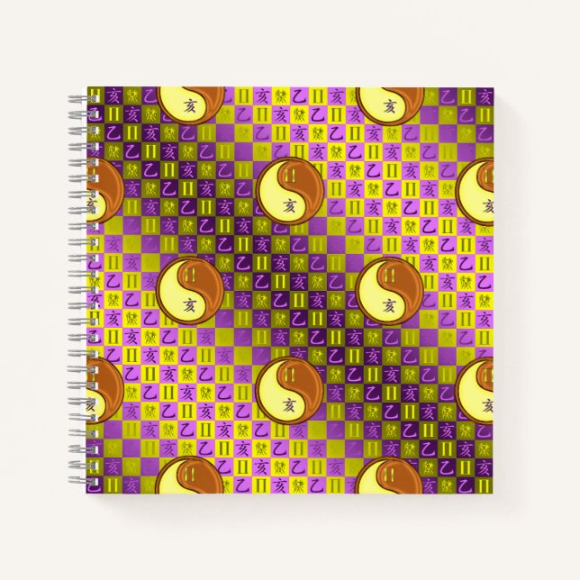 Gemini & Wood Boar Notebook (Front)