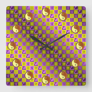 Gemini & Wood Boar Square Wall Clock