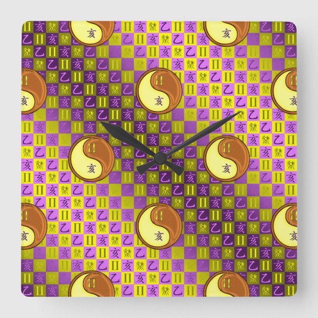 Gemini & Wood Boar Square Wall Clock (Front)