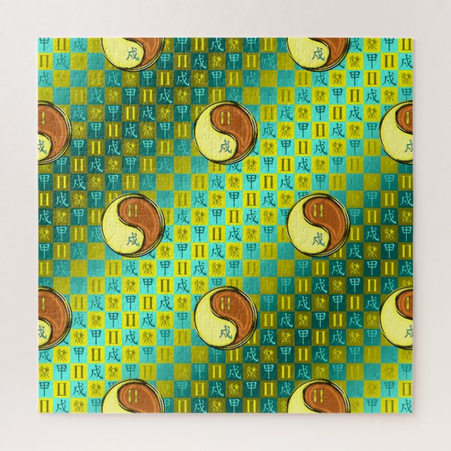 Gemini & Wood Dog Jigsaw Puzzle (Vertical)