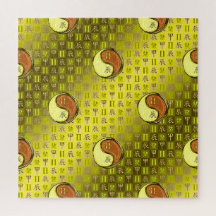 Gemini & Wood Dragon Jigsaw Puzzle