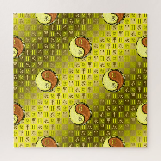 Gemini & Wood Dragon Jigsaw Puzzle (Vertical)