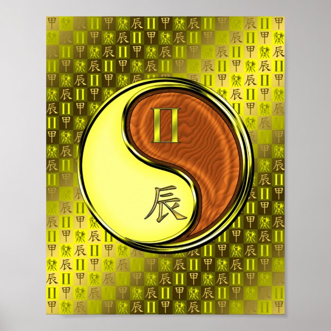 Gemini & Wood Dragon Poster (Front)