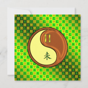 Gemini & Wood Goat Card