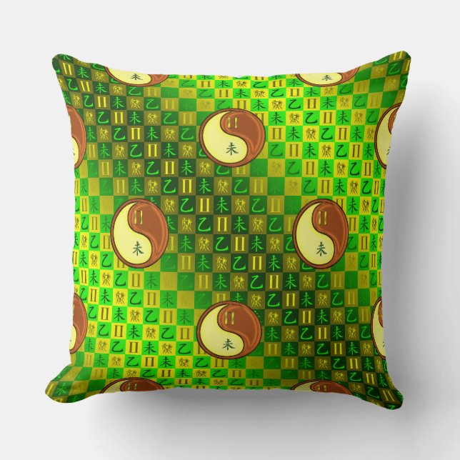 Gemini & Wood Goat Cushion (Front)