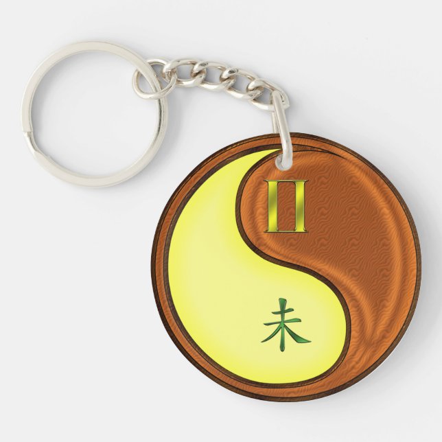 Gemini & Wood Goat Key Ring (Front)
