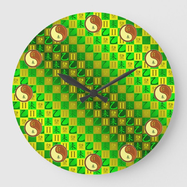 Gemini & Wood Goat Large Clock (Front)