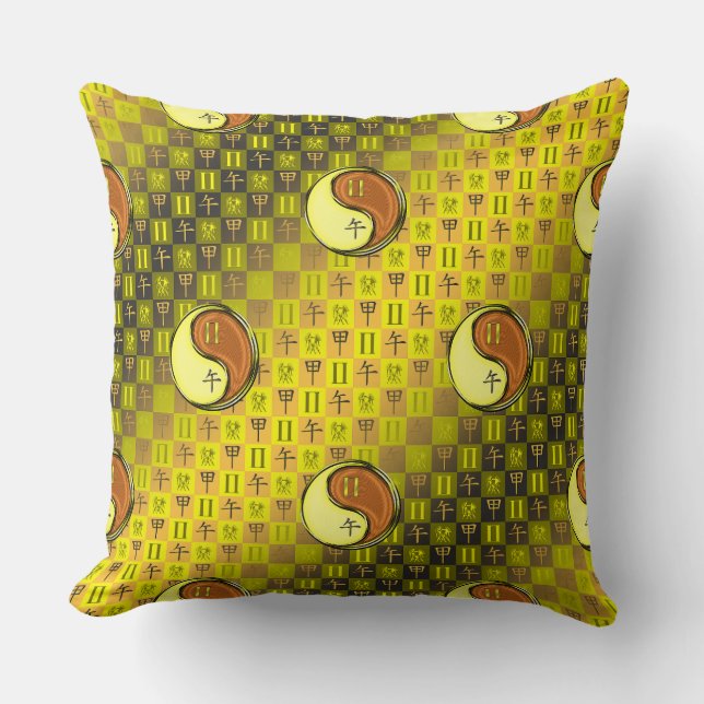 Gemini & Wood Horse Cushion (Front)
