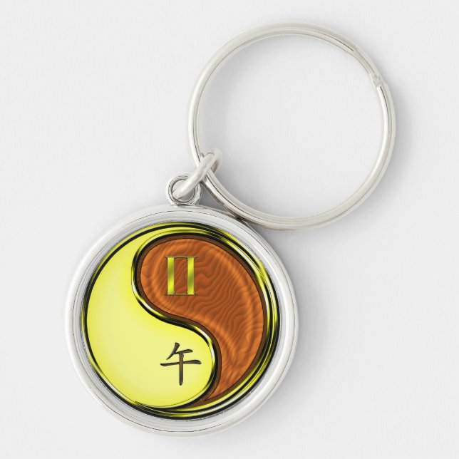 Gemini & Wood Horse Key Ring (Front)