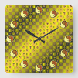 Gemini & Wood Horse Square Wall Clock