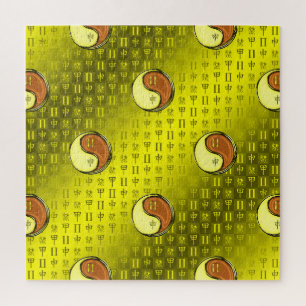 Gemini & Wood Monkey Jigsaw Puzzle