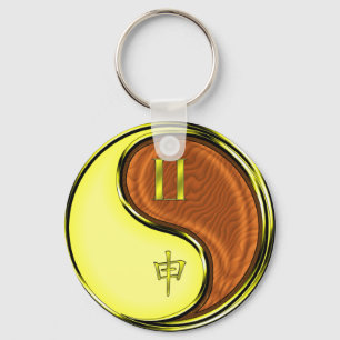 Gemini & Wood Monkey Key Ring