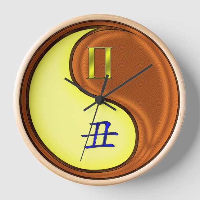 Gemini & Wood Ox Clock (Front)