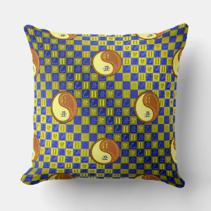 Gemini & Wood Ox Cushion
