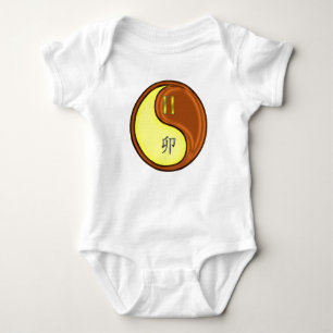 Gemini & Wood Rabbit Baby Bodysuit