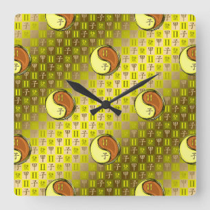 Gemini & Wood Rat Square Wall Clock