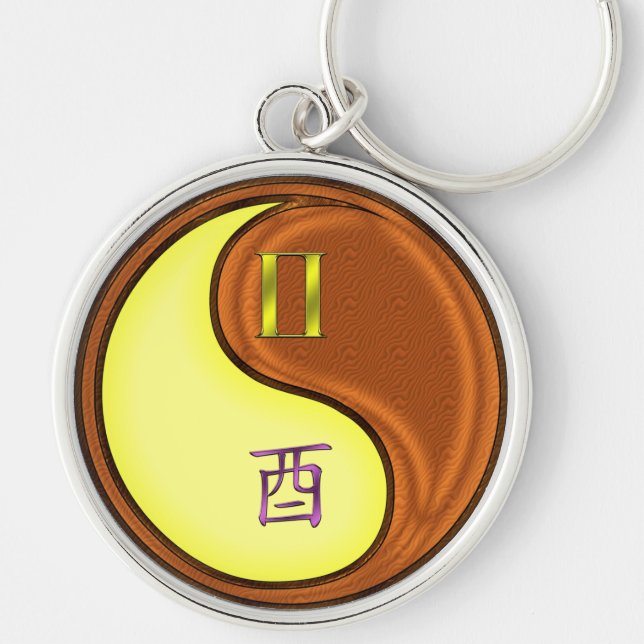 Gemini & Wood Rooster Key Ring (Front)