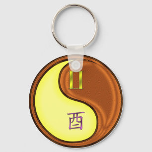 Gemini & Wood Rooster Key Ring