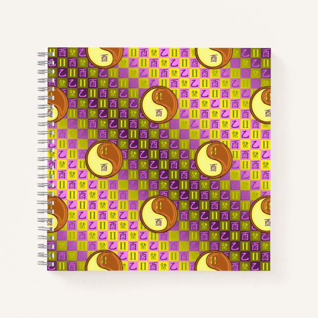 Gemini & Wood Rooster Notebook (Front)
