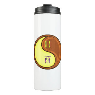 Gemini & Wood Rooster Thermal Tumbler