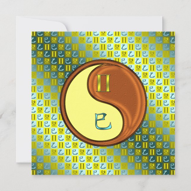 Gemini & Wood Snake Card (Front)