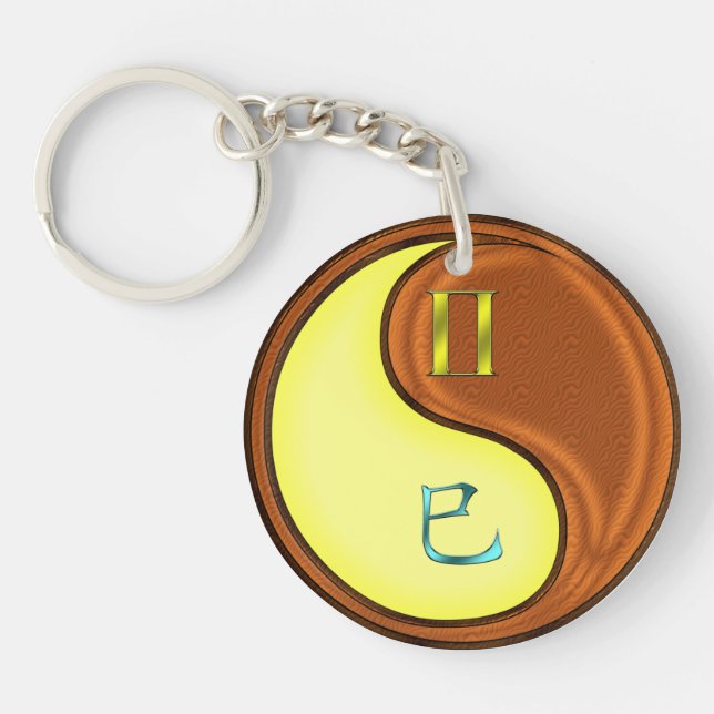 Gemini & Wood Snake Key Ring (Front)