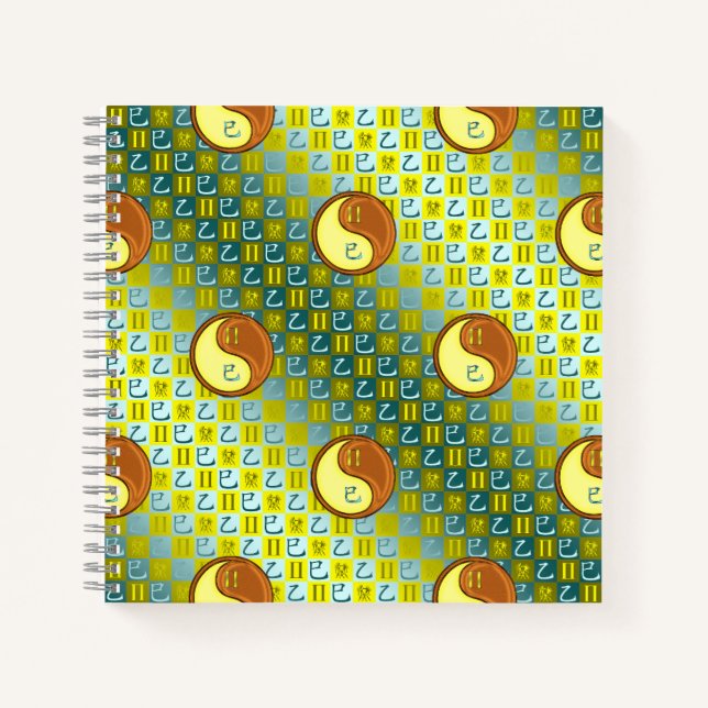 Gemini & Wood Snake Notebook (Front)