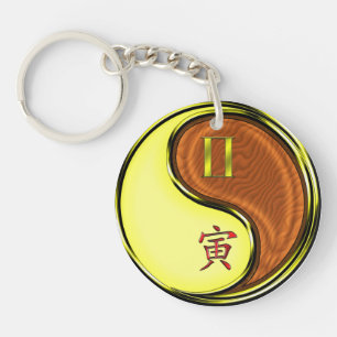 Gemini & Wood Tiger Key Ring