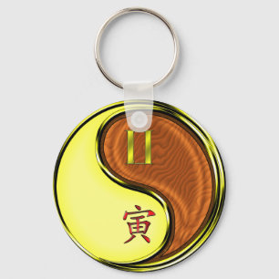 Gemini & Wood Tiger Key Ring